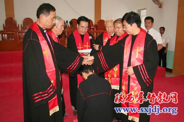 陕西省基督教两会为咸阳市按立22位圣职人员(图5)