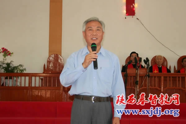 陕西省基督教两会为咸阳市按立22位圣职人员(图7)