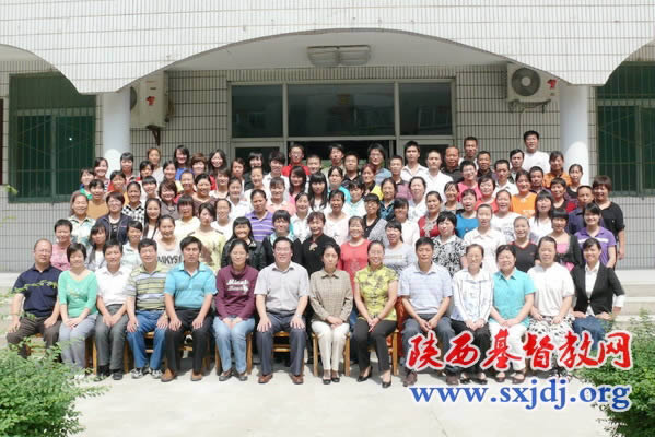 陕西圣经学校举行第二届大专班、第二十一期教牧义工培训班开学典礼(图7)