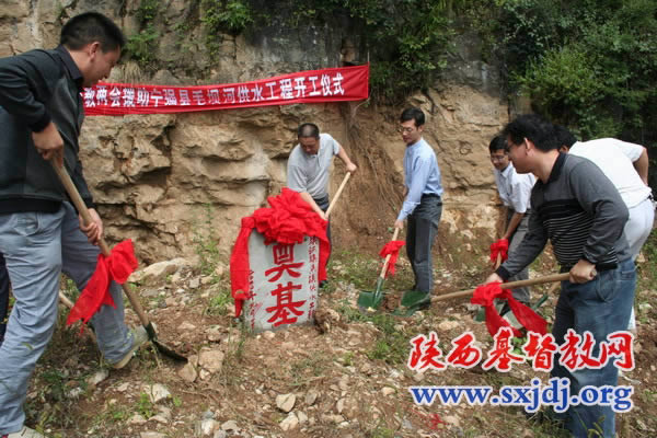 基督教全国两会社会服务部负责同工来陕西考察灾后重建项目(图2)