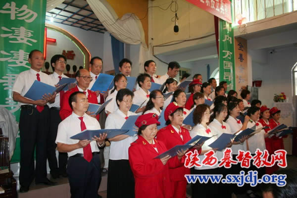 陕西省基督教两会为汉中市按立10位圣职人员(图2)