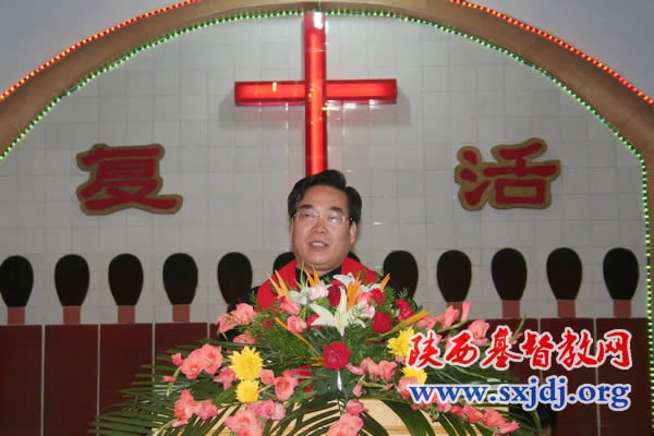 陕西省基督教两会为汉中市按立10位圣职人员(图3)
