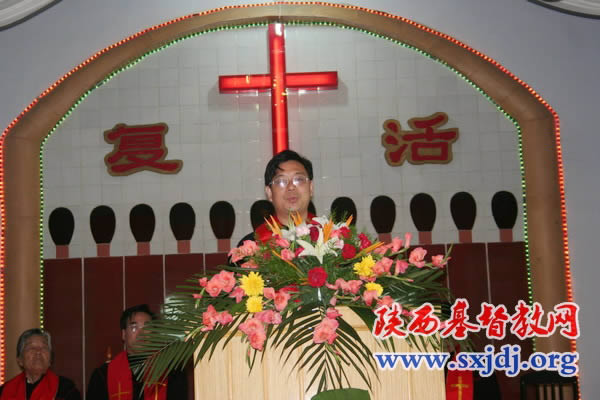陕西省基督教两会为汉中市按立10位圣职人员(图4)