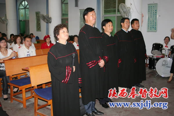 陕西省基督教两会为汉中市按立10位圣职人员(图5)