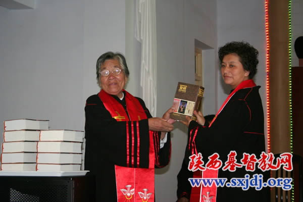 陕西省基督教两会为汉中市按立10位圣职人员(图7)