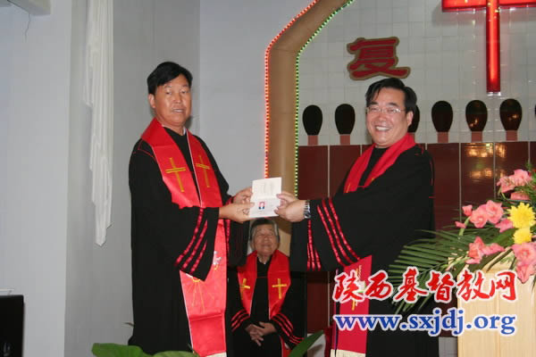 陕西省基督教两会为汉中市按立10位圣职人员(图8)
