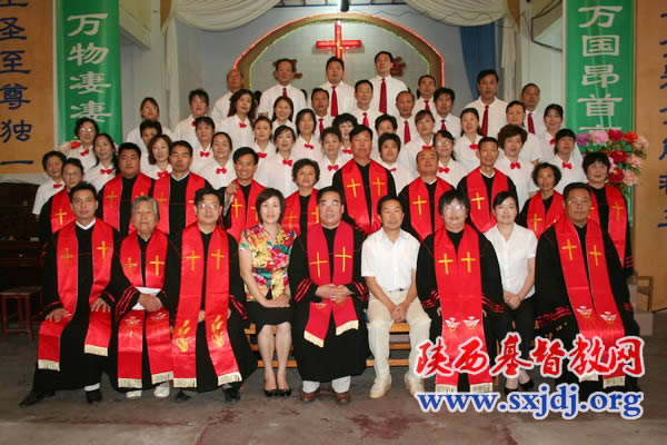 陕西省基督教两会为汉中市按立10位圣职人员(图10)