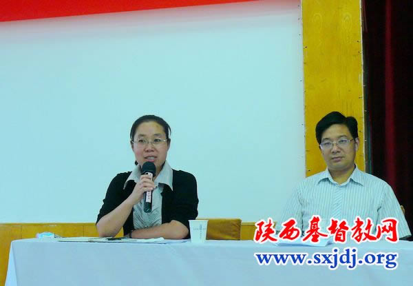陕西圣经学校举行纪念三自爱国运动发起60周年活动(图3)