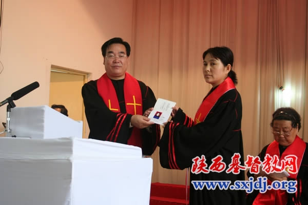 陕西省基督教两会在延安市按立10位圣职人员 　(图5)