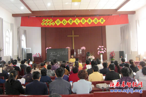 富平县基督教会中心堂片举办诗班培训
