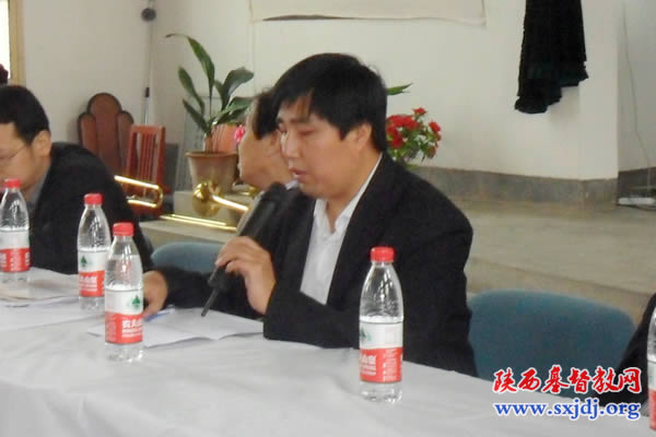 杨凌区成立基督教三自爱国运动委员会、基督教协会