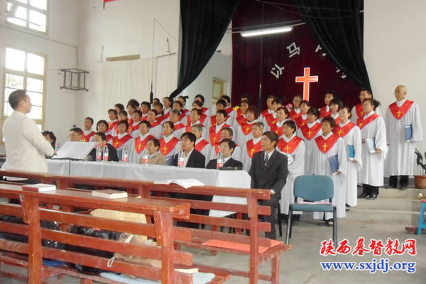 杨凌区成立基督教三自爱国运动委员会、基督教协会(图3)