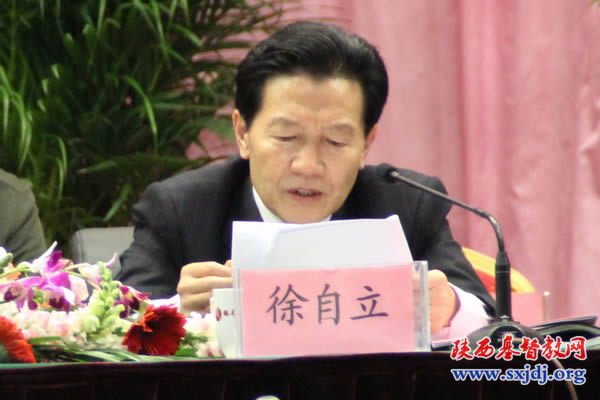 我省教会在“首届全省创建和谐寺观教堂”活动中喜获佳绩(图3)