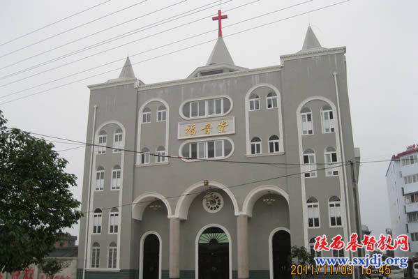 汉中市洋县教会举行新堂落成典礼
