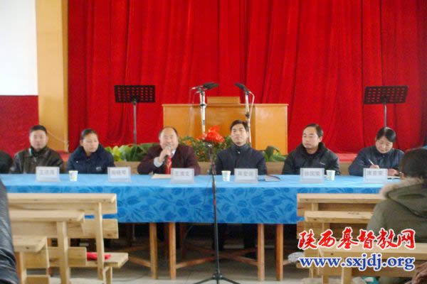 泾阳县基督教两会召开了2010年终总结和2011年工作安排暨创建和谐教堂表彰大会