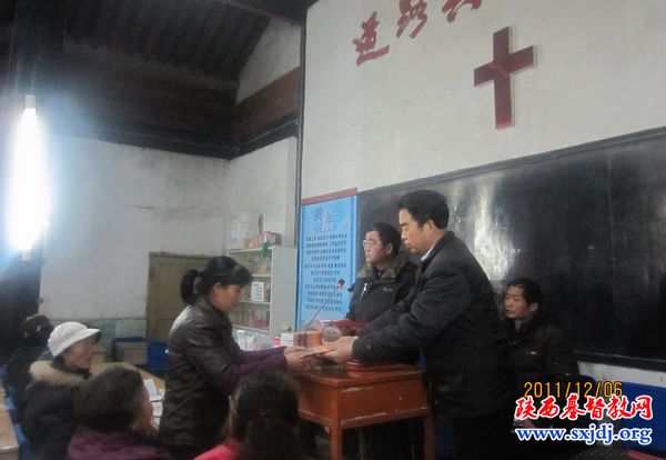 渭南市基督教两会圣经培训中心第八期结业(图2)