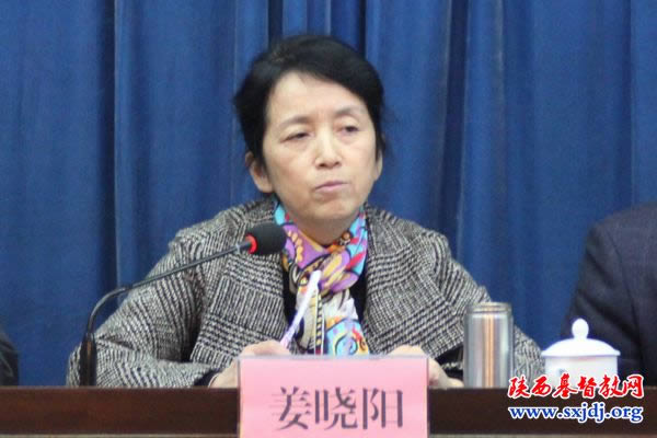 安康市基督教第一次代表会议胜利召开(图2)