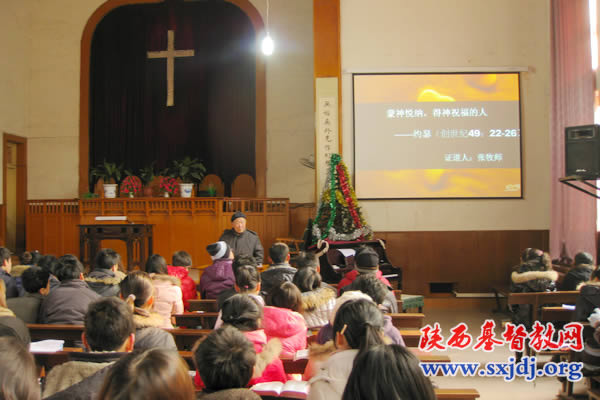 三原县基督教会举行第三届大学生寒假聚会(图1)