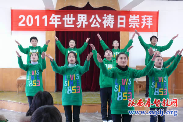 陕西圣经学校举行世界公祷日崇拜(图3)