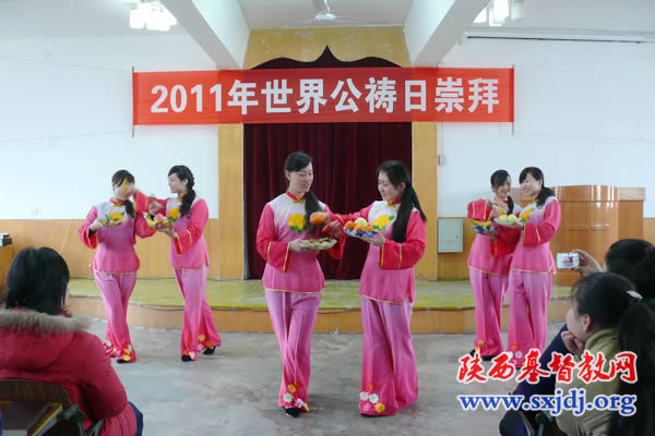 陕西圣经学校举行世界公祷日崇拜(图2)