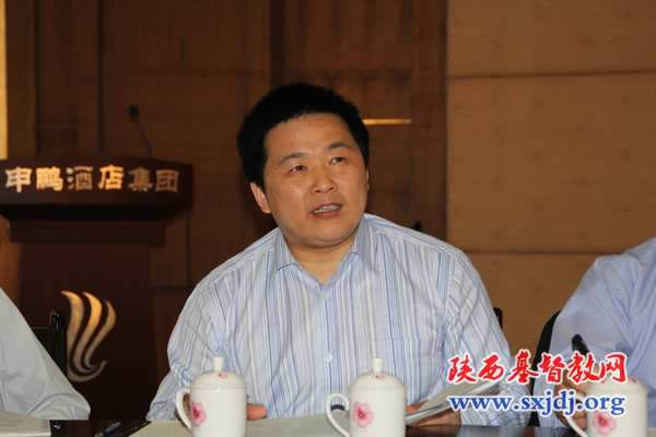 《陕西基督教》杂志作者座谈会在西安召开(图3)