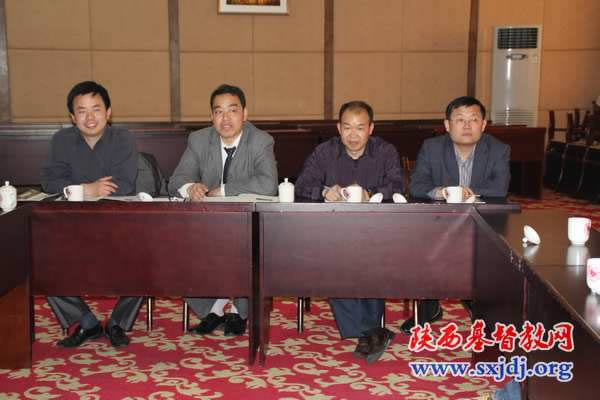 《陕西基督教》杂志作者座谈会在西安召开(图5)