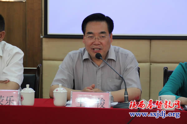 省基督教两会举办全省教会组织及活动场所财务人员培训班(图2)