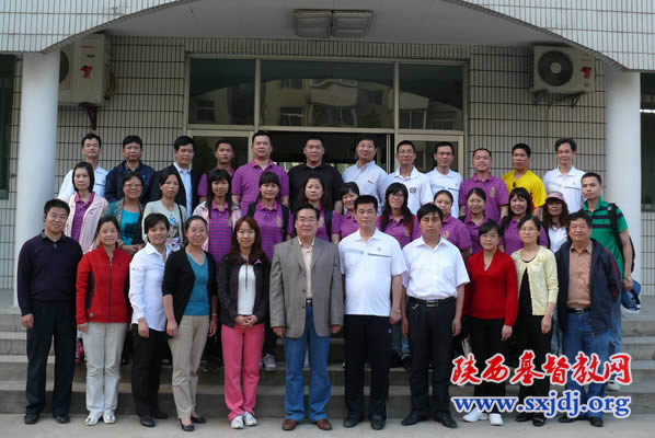 广东协和神学院本科班毕业生一行访问陕西圣经学校(图2)
