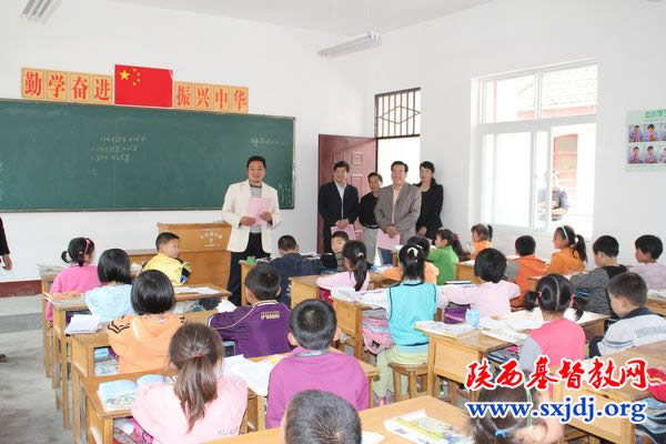 省两会主席、会长王俊牧师到汉中验收爱德基金会资助的项目(图5)