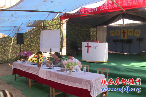 铜川市新区基督教堂举行纪念中国共产党建党90周年歌咏会(图2)