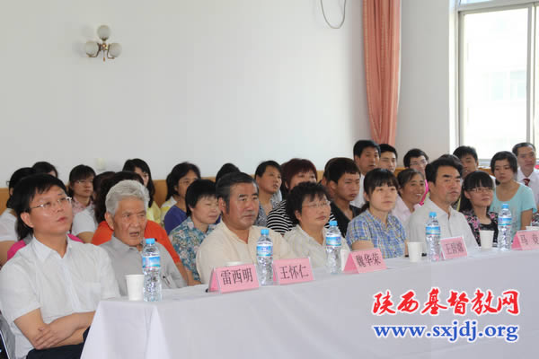 省基督教两会、陕西圣经学校举办庆祝中国共产党建党90周年歌咏会(图6)