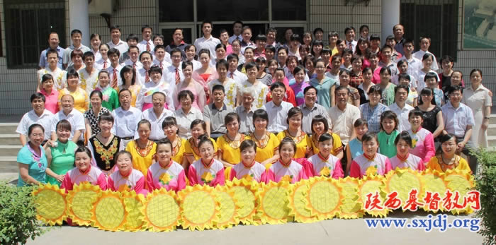 省基督教两会、陕西圣经学校举办庆祝中国共产党建党90周年歌咏会(图11)