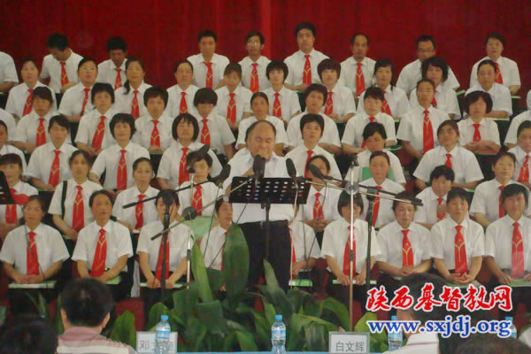 咸阳市基督教两会、泾阳县基督教两会举办庆祝中国共产党建党90周年歌咏会(图2)