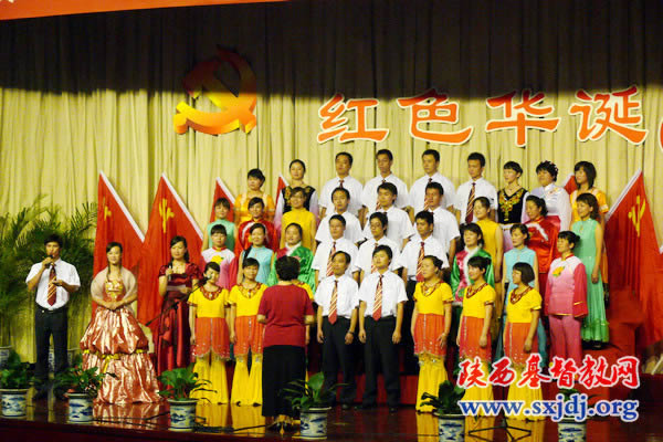 省基督教两会在省民委（宗教局）举行的“纪念建党90周年演唱会”喜获佳绩