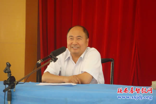 咸阳市基督教两会举办拟认定传道员培训班(图3)