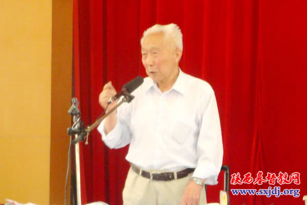 咸阳市基督教两会举办拟认定传道员培训班(图4)