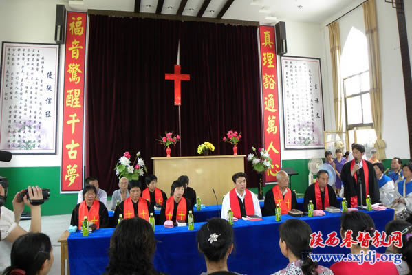 渭南市蒲城县庆兴教会举行献堂典礼(图2)