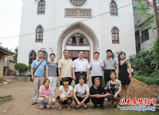 省基督教两会主席、会长王俊牧师前往丹凤县教会调研工作(图3)
