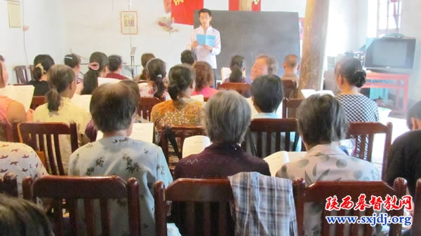 商州区南城子聚会点举办2011年第一期圣经识字班