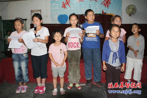 省基督教两会举办2011年夏令营(图2)