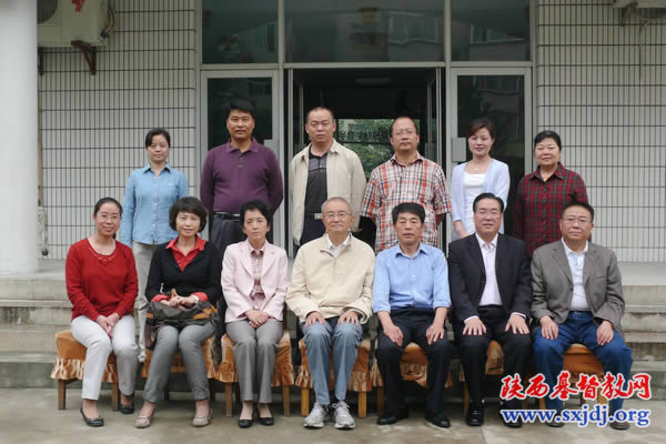 省人大民宗侨外委员会张启钧主任一行来陕西圣经学校调研(图5)