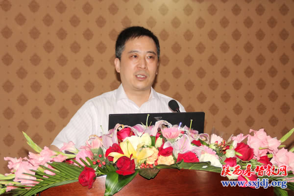 省基督教两会举办全省首届基督教两会秘书长、总干事培训班(图3)