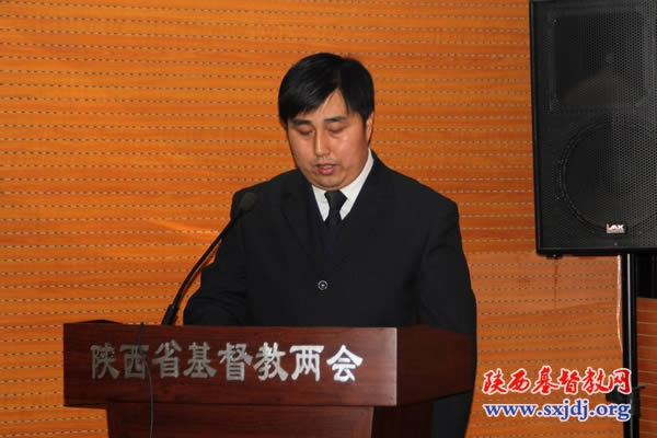 顺势求新谋发展 服务大局求作为——陕西基督教两会召开本届第四次常委会会议(图4)