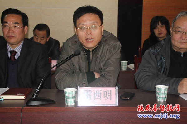 顺势求新谋发展 服务大局求作为——陕西基督教两会召开本届第四次常委会会议(图6)