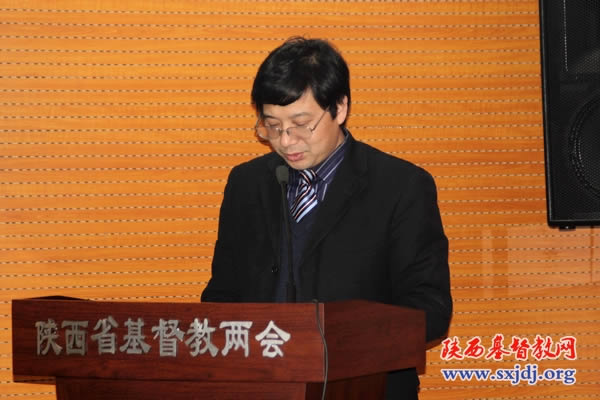 顺势求新谋发展 服务大局求作为——陕西基督教两会召开本届第四次常委会会议(图5)