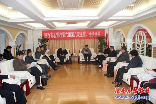 省基督教两会召开本届第八次主席、会长（扩大）会议
