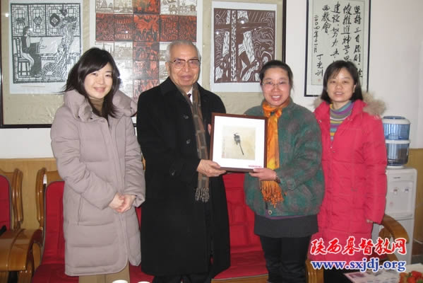 日本圣经公会一行访问省基督教两会(图4)