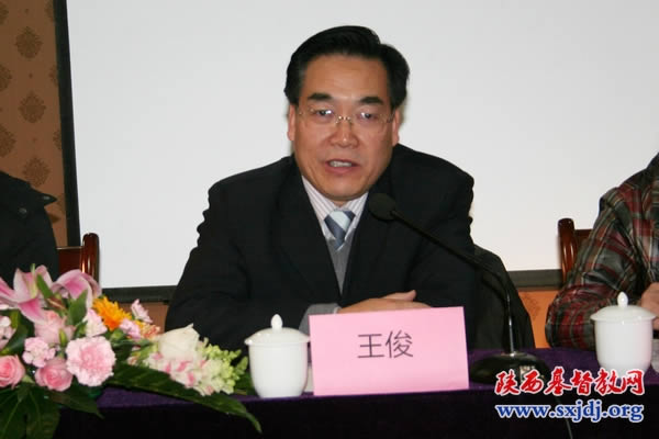 省基督教两会举办第二期社会服务能力提高培训班(图3)