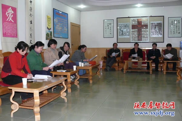 省基督教两会与同工签订劳动合同(图2)