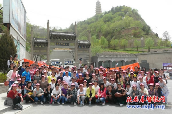 陕西圣经学校赴延安进行爱国主义教育活动(图3)